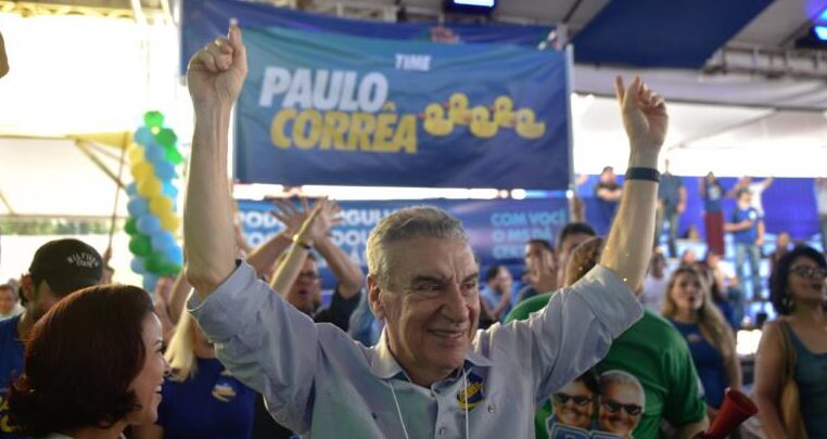 https://folhadeparanaiba.com/uploads/26/08/1785795016_6a7111c80b2ba.jpeg